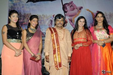 Kobbari Matta Movie Motion Poster Launch